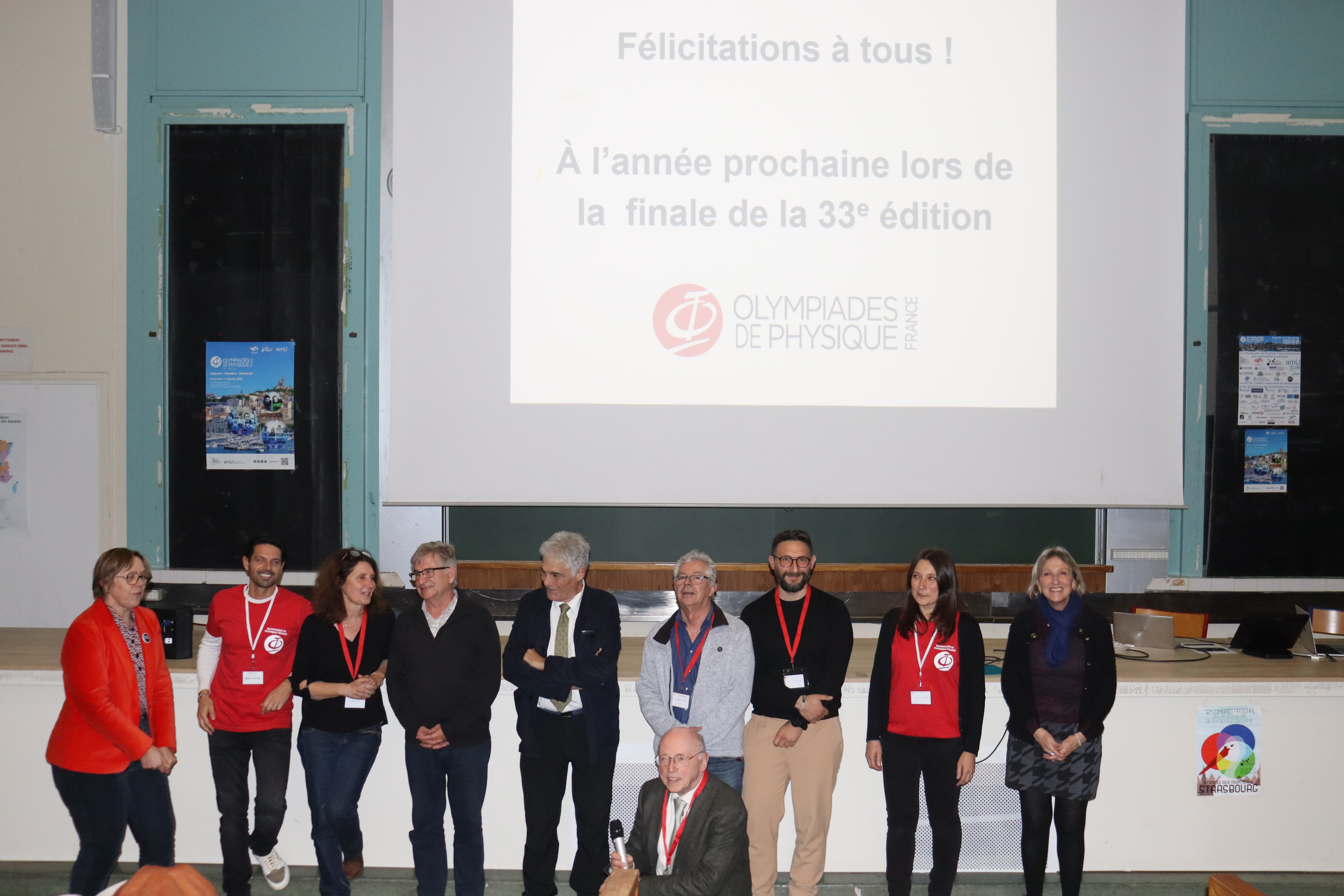 32-CN-eq-104-Remise-des-prix.67a3337459a4f.jpg